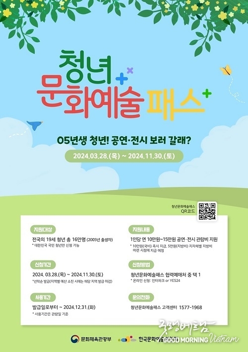 에볼루션 카지노 사이트