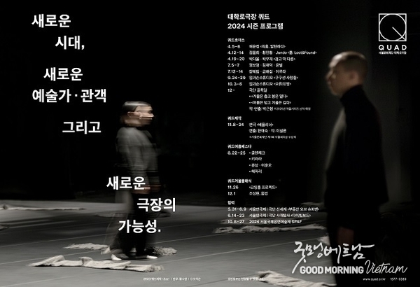 카지노 룰렛 사이트