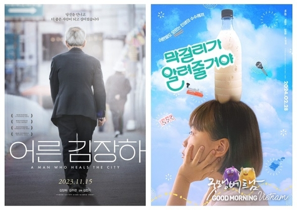 온라인 카지노 합법 사이트
