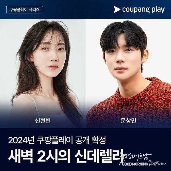 카지노 사이트 추천