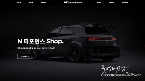 카지노 사이트 추천
