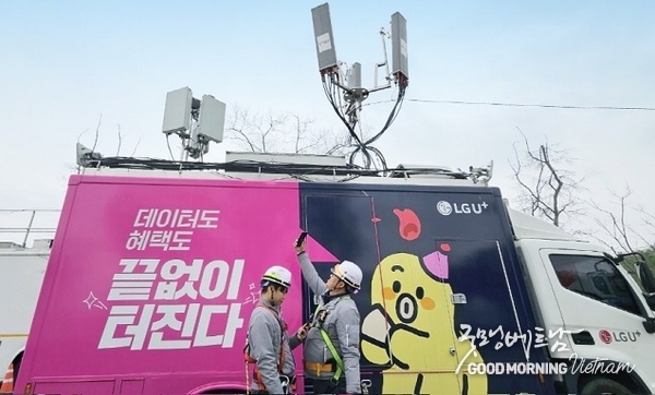 카지노 게임