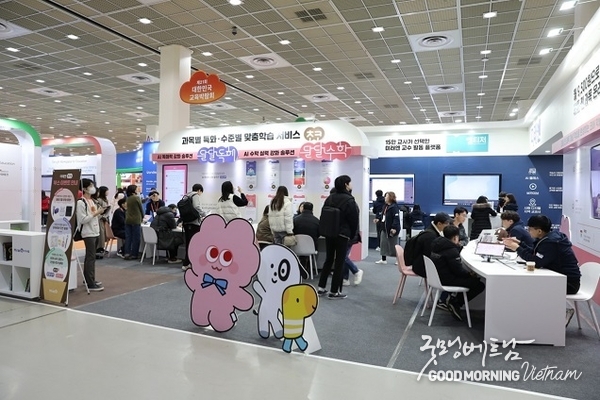 카지노 사이트 추천