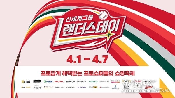 카지노 룰렛 사이트