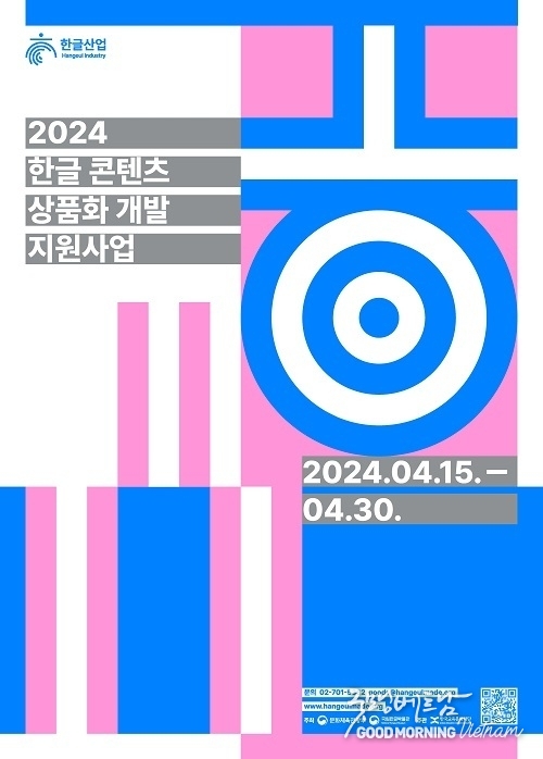카지노 사이트 추천
