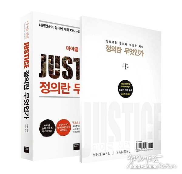 카지노사이트