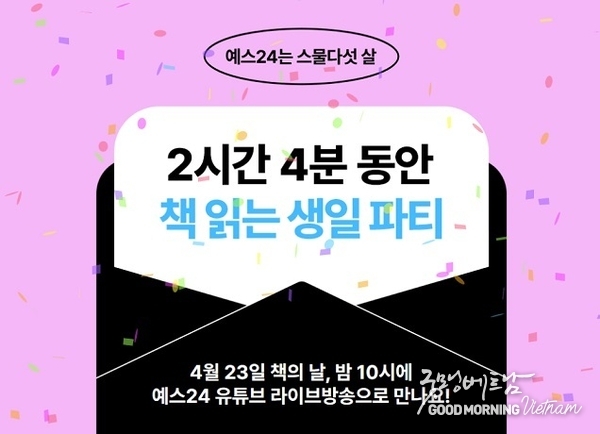 우리 카지노추천