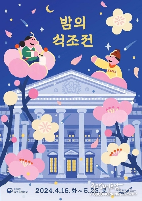 우리 카지노