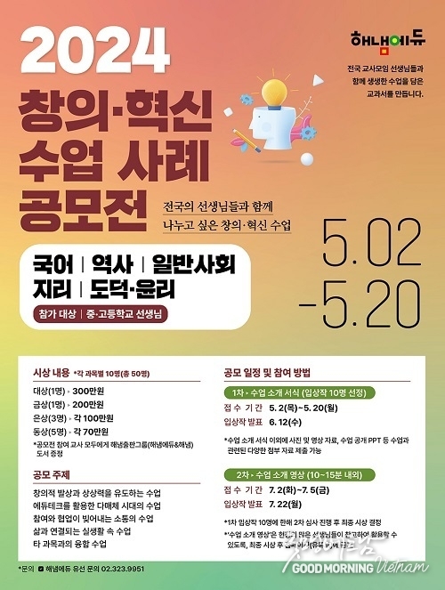 메이저사이트