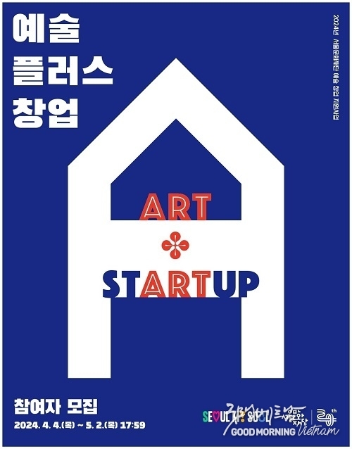 카지노사이트