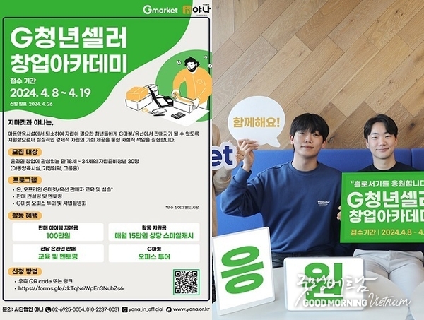 꽁 머니 카지노 3 만