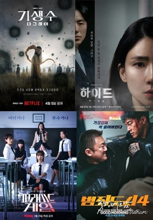 온라인 카지노 합법 사이트