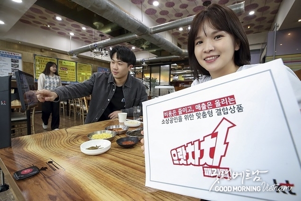 카지노