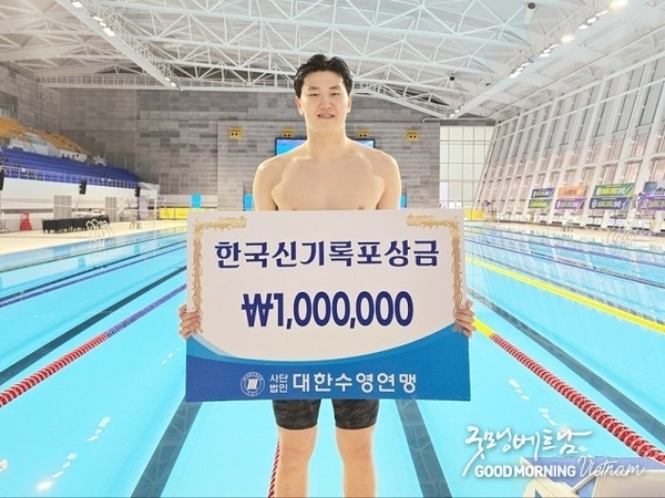 온라인 카지노 추천