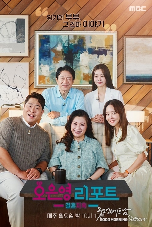 메이저사이트