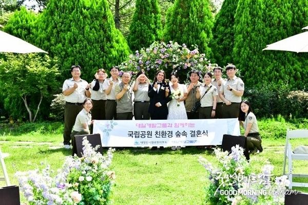 꽁 머니 카지노 3 만