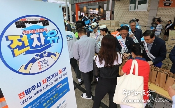 카지노 커뮤니티