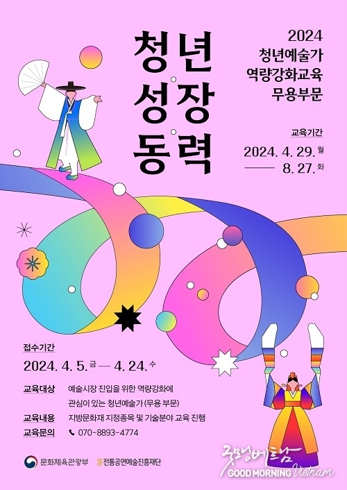 카지노 룰렛 사이트