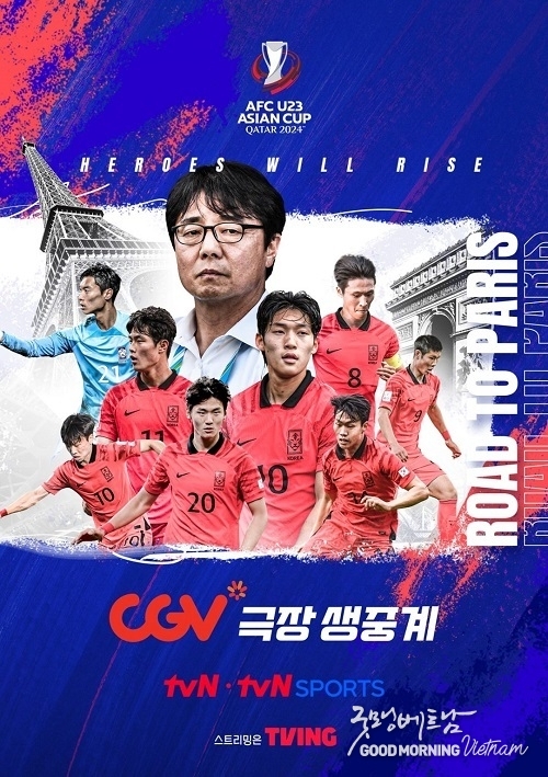 카지노 사이트 추천