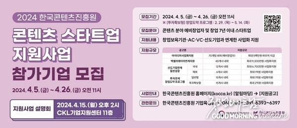 온라인 카지노