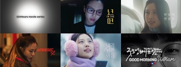 온라인 카지노 추천
