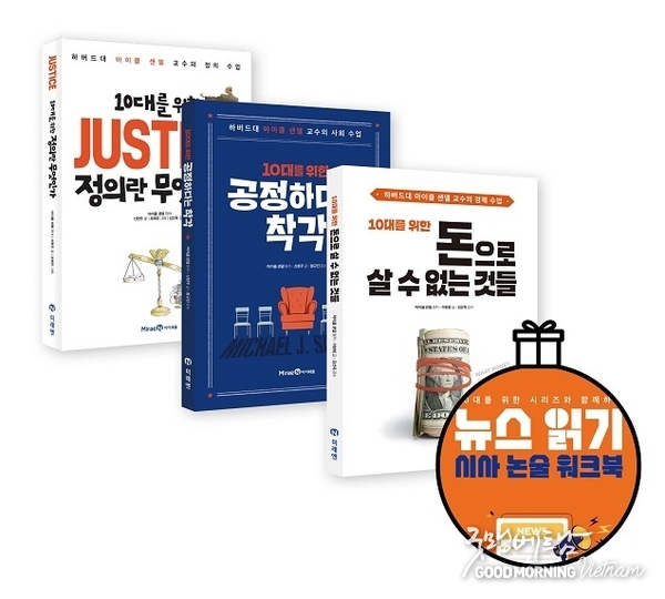 카지노 게임