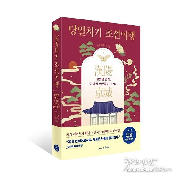 샌즈 카지노 사이트