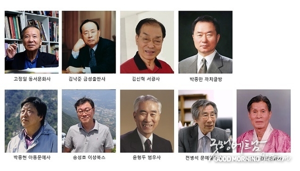 카지노 룰렛 사이트