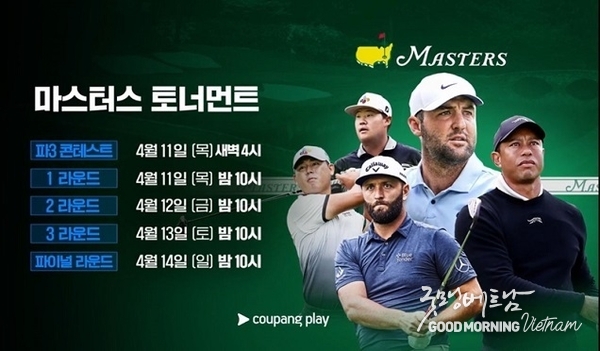 카지노 사이트 추천