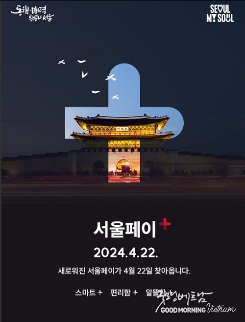 우리 카지노추천