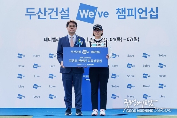 우리 카지노