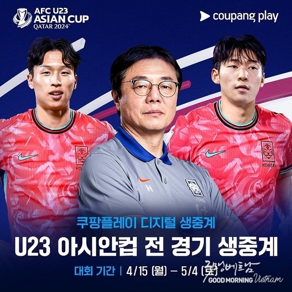 샌즈 카지노 사이트
