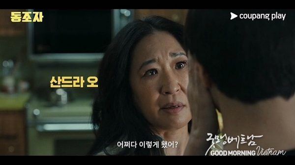 꽁 머니 카지노 3 만