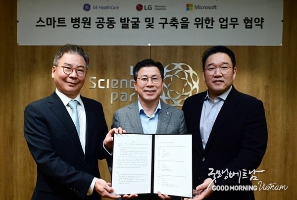 카지노