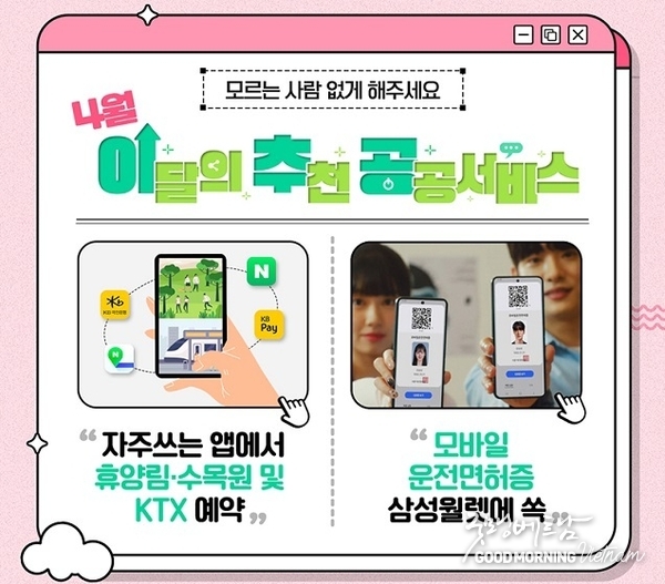 꽁 머니 카지노 3 만