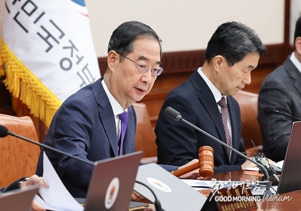 온라인 카지노 합법 사이트
