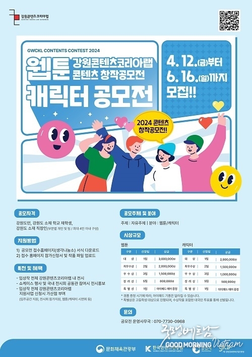 메이저사이트