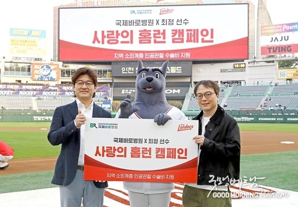 카지노 사이트 추천