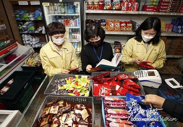 메이저사이트
