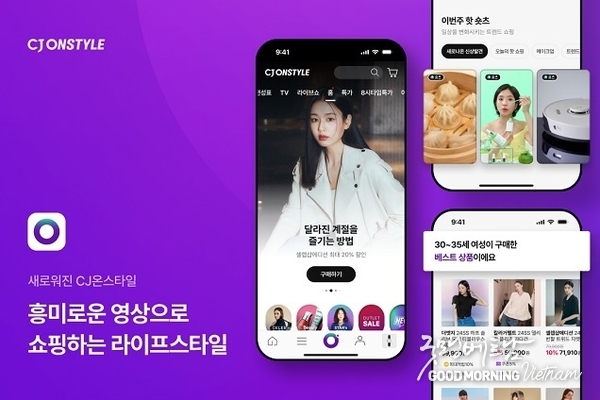 카지노 사이트 추천