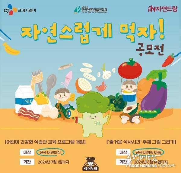 온라인 카지노 합법 사이트