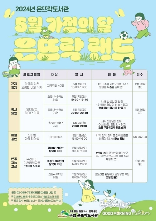 카지노사이트