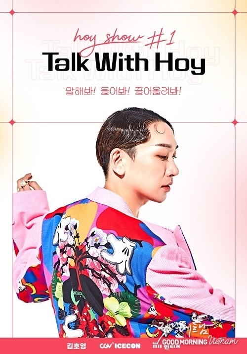 카지노사이트
