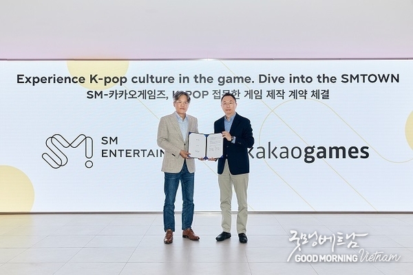 카지노 사이트 추천