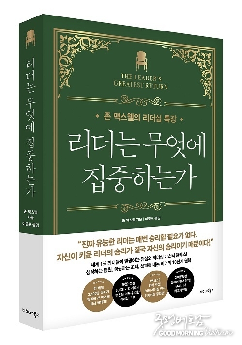 카지노 사이트 추천