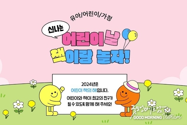 카지노 사이트 추천