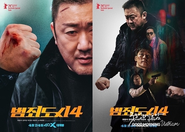 꽁 머니 카지노 3 만
