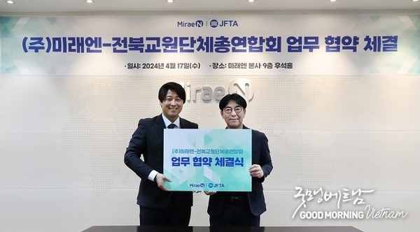 우리 카지노추천