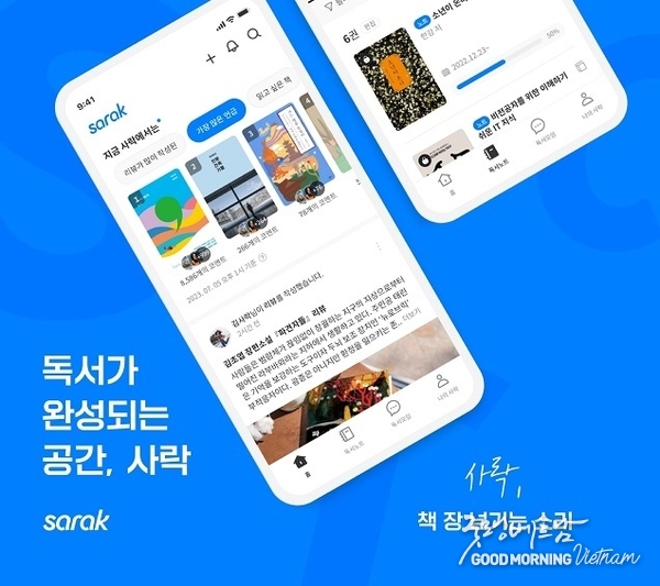 카지노사이트