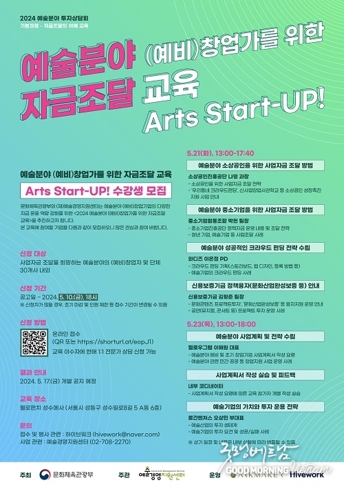 꽁 머니 카지노 3 만